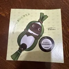 かめっ子様 リクエスト 2点 まとめ商品