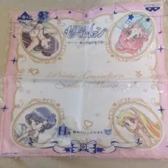1番くじ セーラームーン 25周年 ハンドタオル