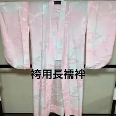 Item thumbnail for item c27c35b3-bf73-45b0-bbcb-76ad517cc5d2