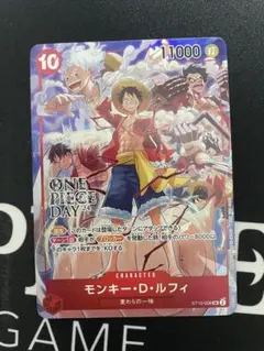 2026年最新】ワンピースカード プロモーションパック vol.3の人気