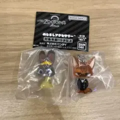ズートピア2 めじるしアクセサリー