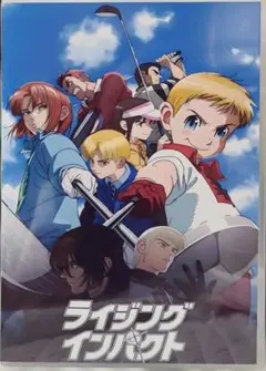 ライジングインパクト DVD アニメ ライジングインパクト DVD アニメ - メルカリ