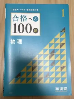 Item thumbnail for item 404ed842-9be6-4eee-bb4d-53fb1ba6391f