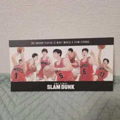 スラムダンク 映画特典