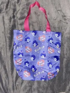 モンチッチ トートバッグ ver.2
