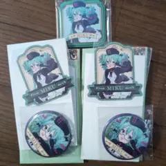 初音ミク グッスマくじ F賞 G賞 グリッター 缶バッジ ラバー