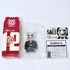 2026年最新】ベアブリック sawの人気アイテム - メルカリ