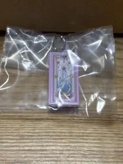 ●カードキャプターさくらめじるしアクセサリー2 ・クリアカード フライト