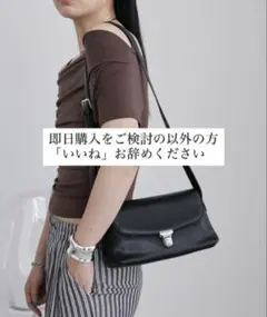 Aunt Marie's フロントホックラップショルダーバッグ