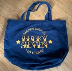 2025年最新】森東 トートバッグの人気アイテム - メルカリ