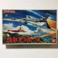 2025年最新】ウルトラセブン1999、の人気アイテム - メルカリ