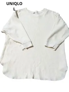 Item thumbnail for item ad24edd9-bd44-4bdc-b57e-d50f60ab1dd3