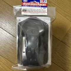 2026年最新】ミニ四駆引退セットの人気アイテム - メルカリ