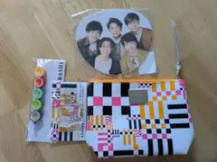 2025年最新】嵐 グッズの人気アイテム - メルカリ