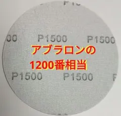 Item thumbnail for item 60c578a7-cc54-411d-85cf-a761b5a2d94e