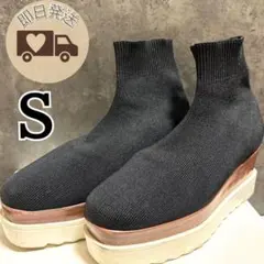 ソックスブーツ ☘️ニットブーツ ショートブーツ　厚底 Sサイズ