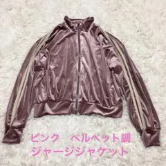 Item thumbnail for item 15602b15-bb53-4db7-a9fa-82dded0dffa5