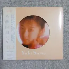 斉藤由貴　リプル