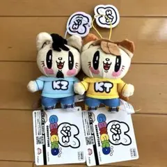 2026年最新】片寄涼太グッズの人気アイテム - メルカリ