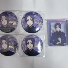 ブルーロック 御影玲王 エゴ展 缶バッジ ノーブルアート