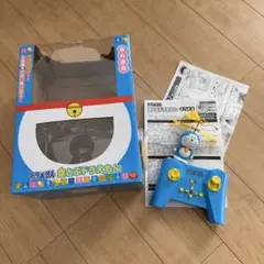 Item thumbnail for item 75330a85-1651-47c0-9588-f40815dfef6b