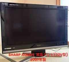 2026年最新】lc-32d10の人気アイテム - メルカリ