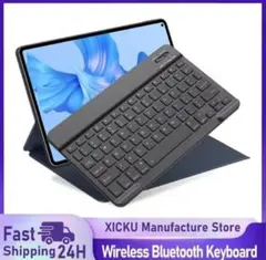 【新品未使用】各種タブレット対応Bluetoothキーボードのサムネイル