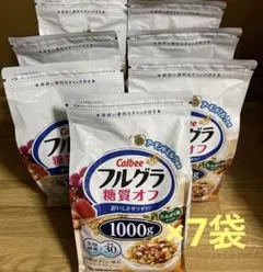 フルグラ　糖質オフ　まとめ売り　1000g✖️7袋のサムネイル