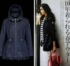 2026年最新】moncler sarcelleの人気アイテム - メルカリ