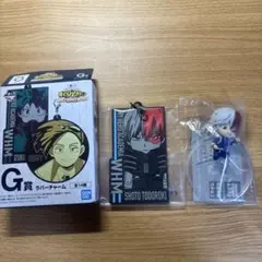 僕のヒーローアカデミア 轟焦凍　ラバーチャーム　ぴょんこれフィギュア