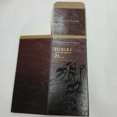 新品・未開封】サントリー 角瓶 700ml 井川遥 箱付 3本セット カートン