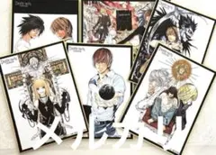 レア⭐︎DEATHNOTEデスノート展 特典色紙6枚コンプリート