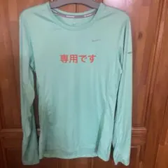 Nike DRI-FIT 長袖Tシャツ ミントグリーン