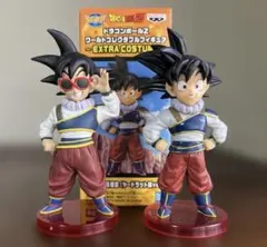 ドラゴンボール ワーコレ 孫悟空 サングラス ヤードラットver. 2体セット