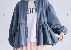 デニム ノーカラージャケット