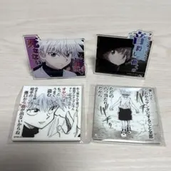 キルア　マグネット、メモクリップスタンド