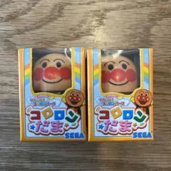 それいけコロロンパーク　コロロンだま　アンパンマン