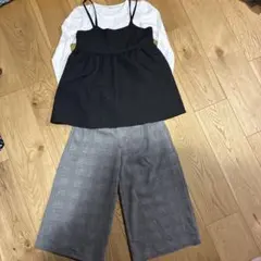 黒キャミ長袖とグレーのワイドパンツセット 130