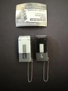 Item thumbnail for item a58b3477-7e2d-45bb-b803-41ea24ffcbac