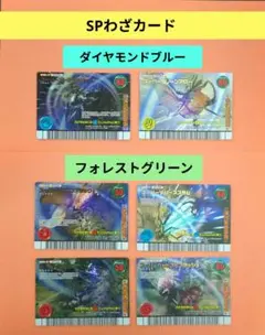 2026年最新】スーパーヘッドスピンラッシュの人気アイテム - メルカリ