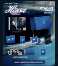 2026年最新】ZeePrukの人気アイテム - メルカリ