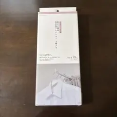 Item thumbnail for item dc6a9763-88fe-4d6b-81ec-d4a3ef22d8cc