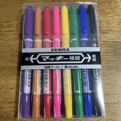 Item thumbnail for item 4f1166f2-4470-43d9-b21f-55c147c2e1f0