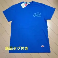 Item thumbnail for item c0bace88-2dc5-4d2a-a6e0-848afd654d8d