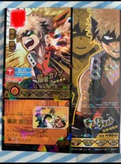 Item thumbnail for item 555e1125-49f2-4c61-8cd9-b94fa82eba45