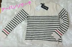 未使用 アーバンリサーチ ウールニット