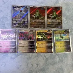 ポケモンカード　テツノツツミ.テツノブジンAR色々まとめ売り
