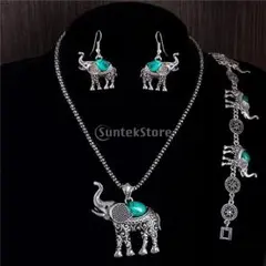 象のネックレス　ピアス　グリーンセット　ブレスレット