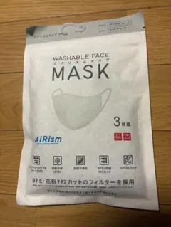 UNIQLO AIRism マスク 3枚 ライトグレー ちいさめMサイズ