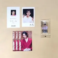 SnowMan シングル アルバム 購入特典 ラウール まとめ売り